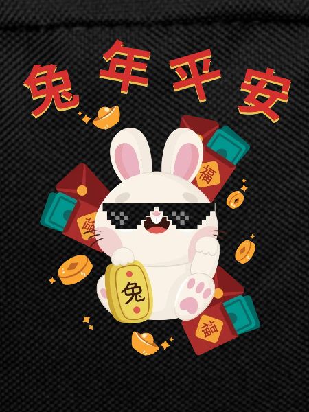 Rat Chinese zodiac sign