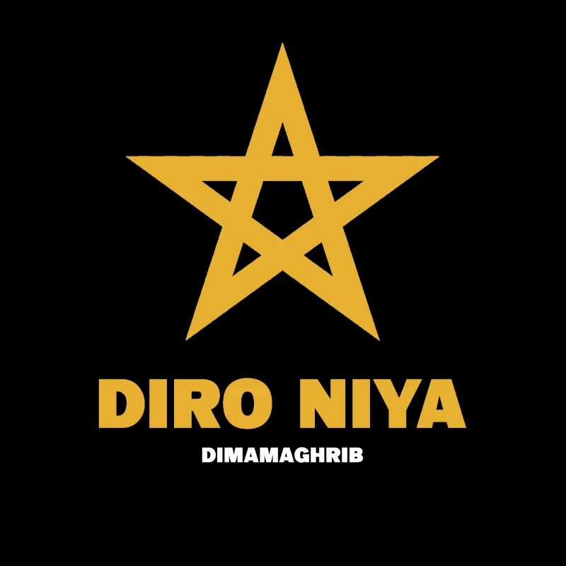 Diro Niya -Morocco