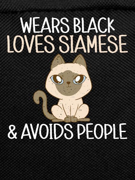 Siamese Cat Gifts