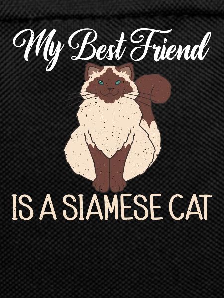 Siamese Cat Gifts