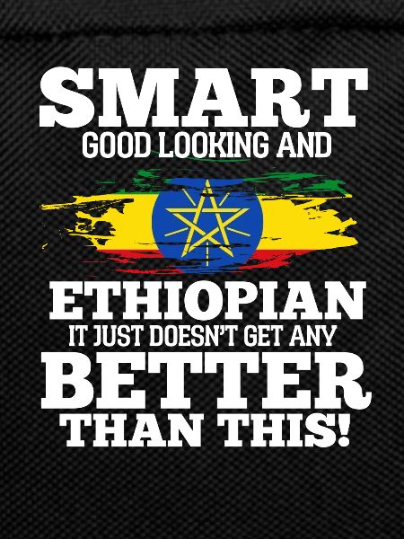 Éthiopie