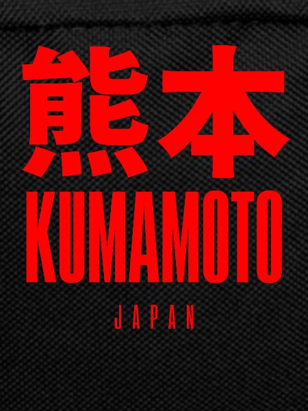 Kumamoto, Japan, Japanese