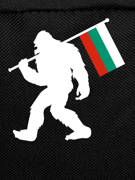 Bulgaria Bigfoot
