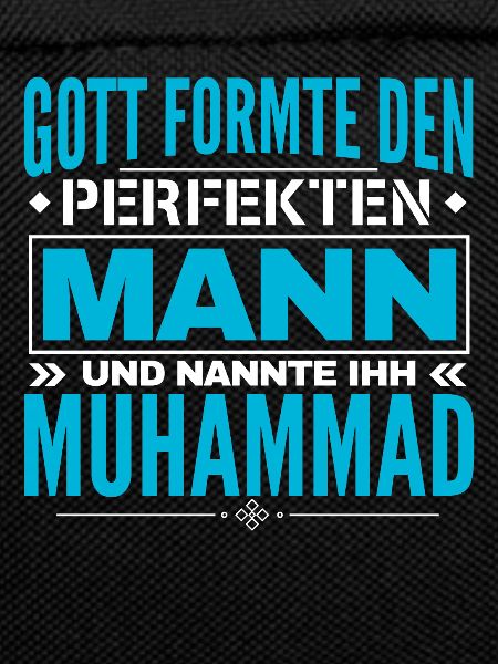 Muhammad Name Design