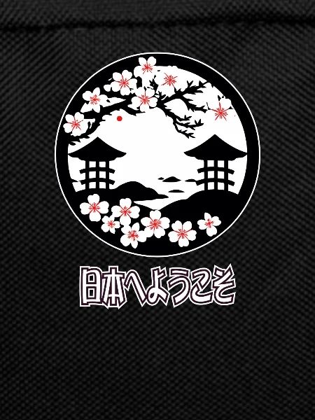 Welcome to Japan