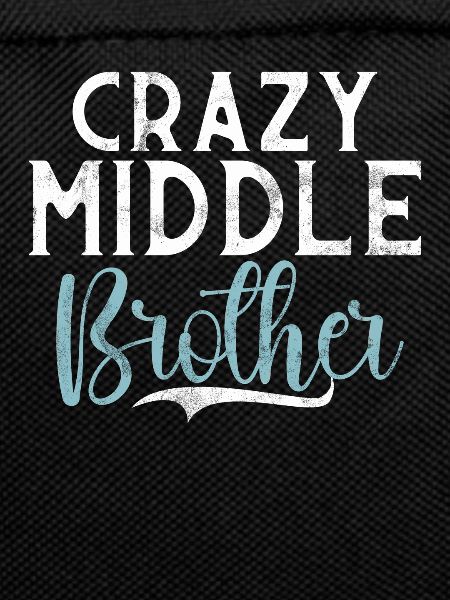Middle Brother Gifts