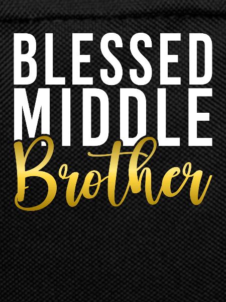 Middle Brother Gifts