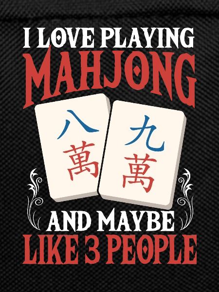 Gift for Mahjong Fans