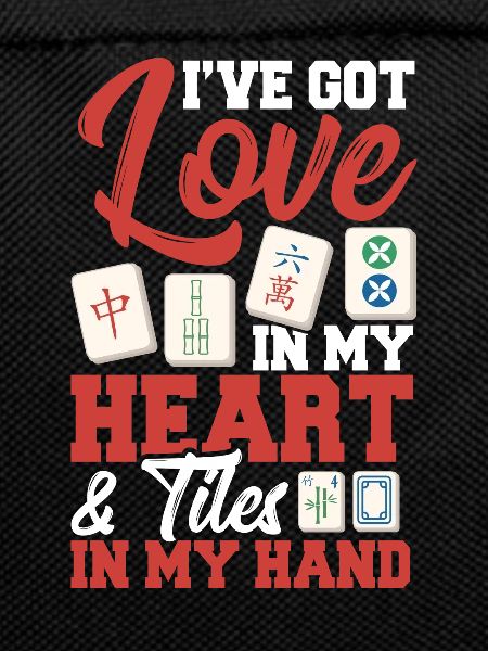 Gift for Mahjong Fans