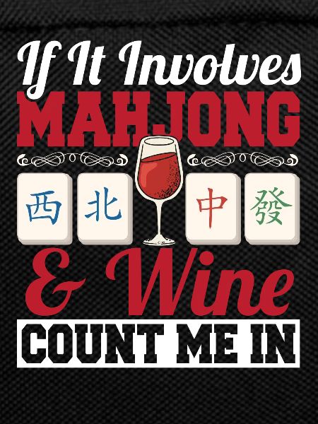 Gift for Mahjong Fans