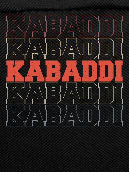 Gift for Kabaddi Lovers