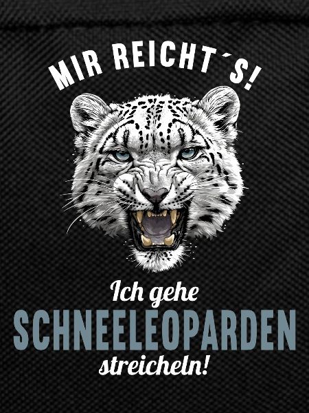 Snow Leopard Schneeleoparden Schneeleopard