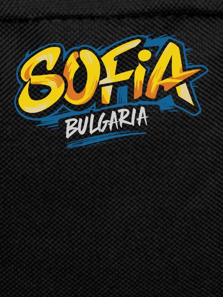 Sofia Bulgarien Souvenir