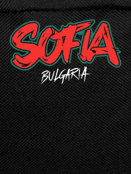 Sofia Bulgaria Souvenir