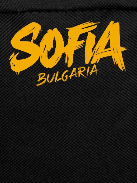 Sofia Bulgaria Souvenir