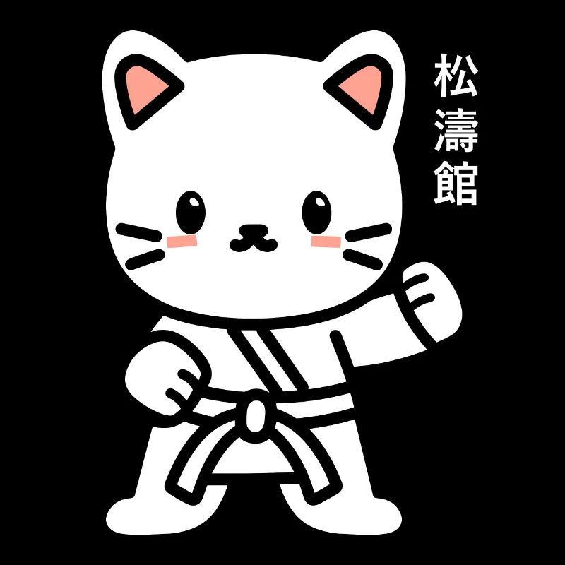 karate