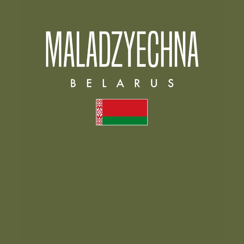 Maladzyechna, Belarus, Belarus