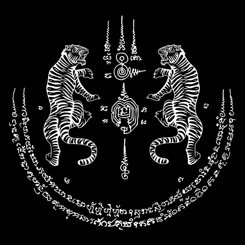 Muay Thai Sak Yant