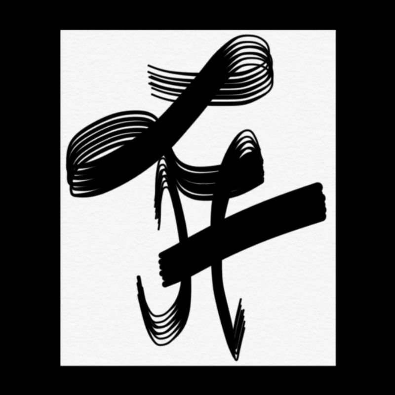 Lh