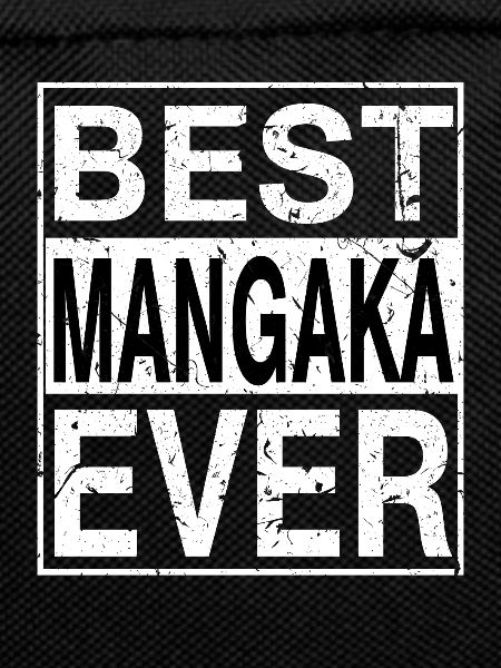 Best Mangaka Ever Mangaka Gift