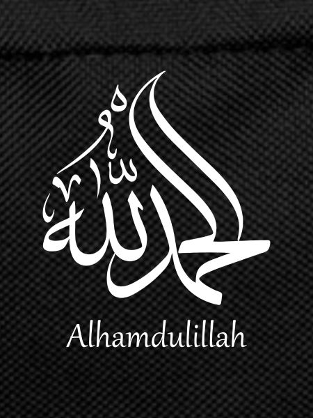 Alhamdulillah