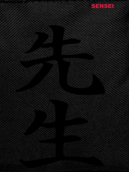 SENSEI - "Martial Arts" collection