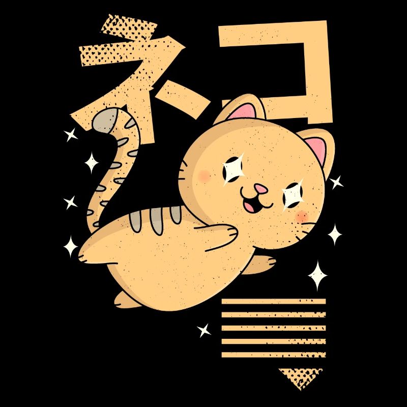 Kawaii Katze
