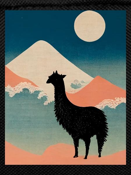 Lama in Japan