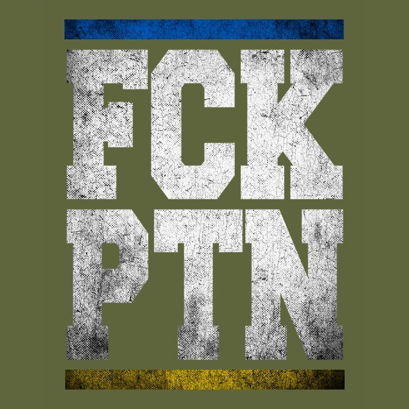 FCK PTN