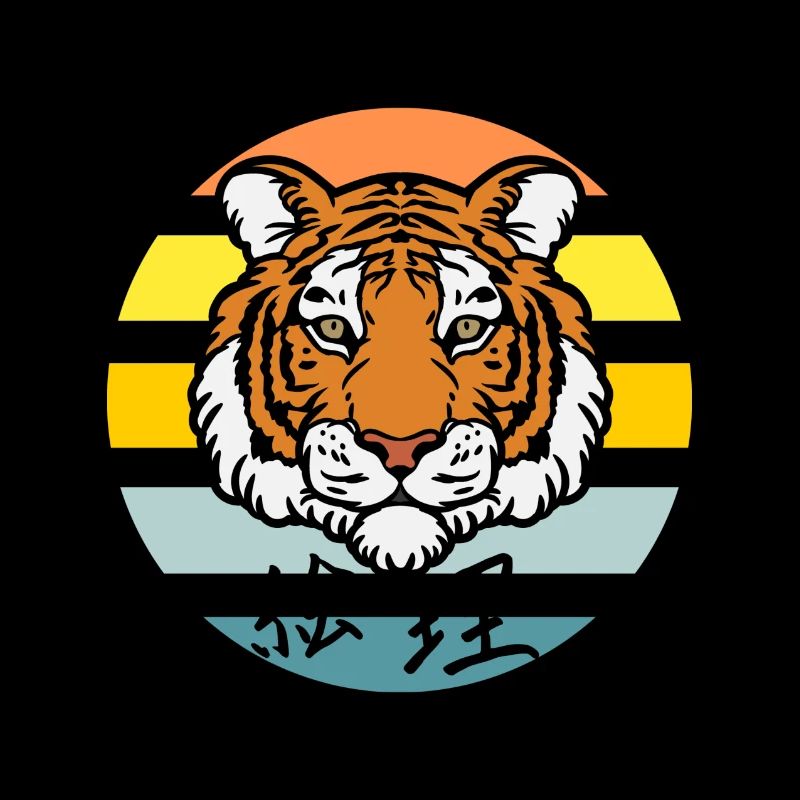Tiger #4