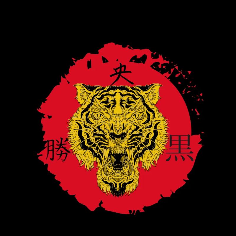 Tiger_Roar