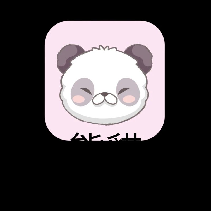 Süßer Panda