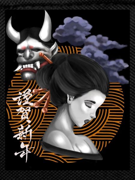 Geisha and Ghosts