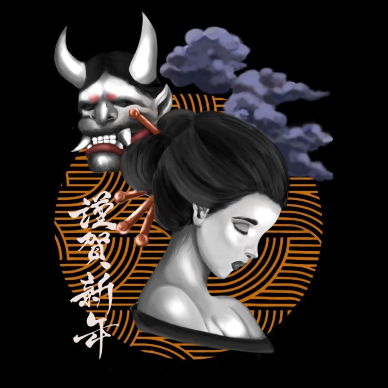 Geisha and Ghosts