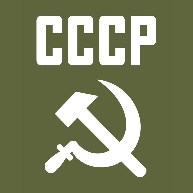 Soviet - Hammer and Sickle Soviet Union - Communist