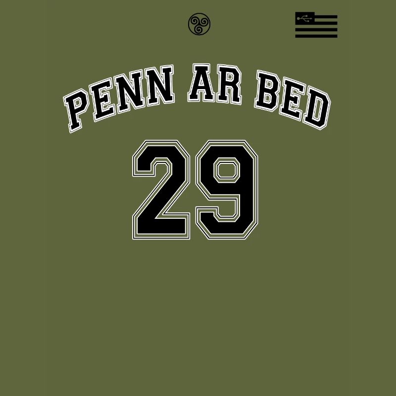 penn_ar_bed2