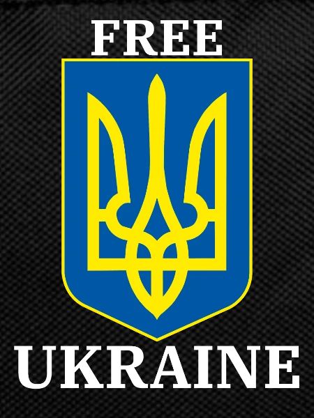 Coat of arms Ukraine2