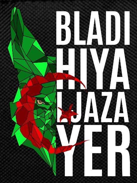Bladi hiya ljazayer polygon fennec