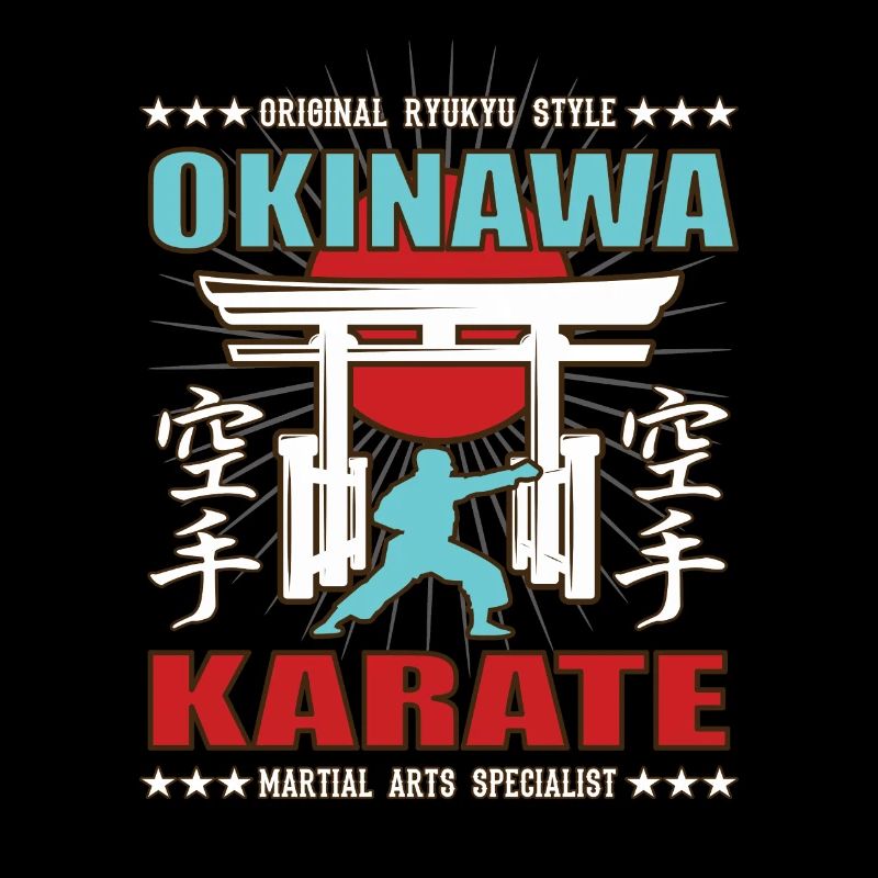 Cool Karate Do Martial Arts Design with Kanji