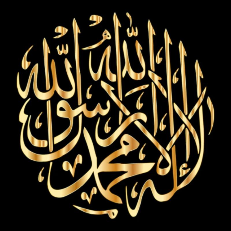 Arabian calligraphy