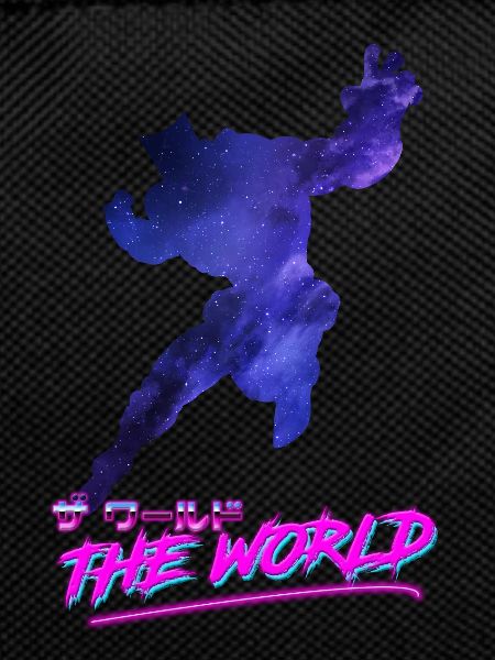 The World Outrun