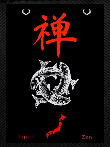 Japonais