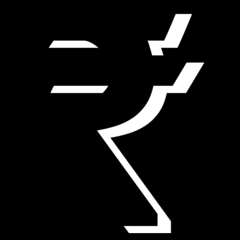 Rupee Domains