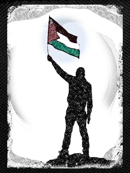 Palestine Flag Lives Matter P11
