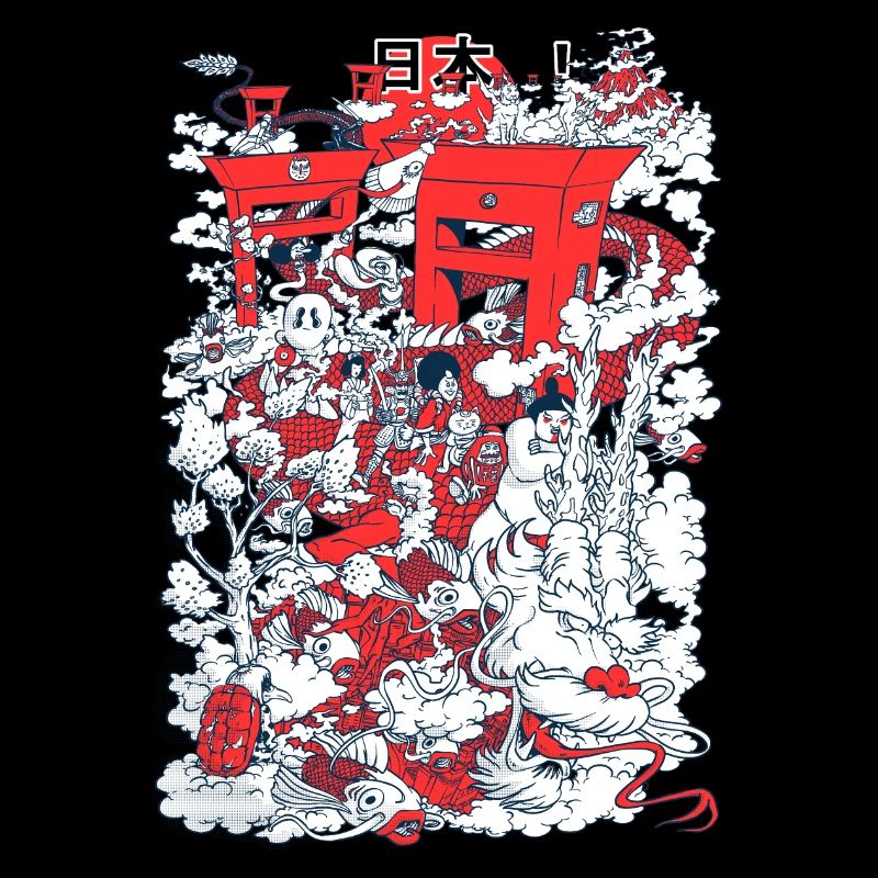 Japan! (2)