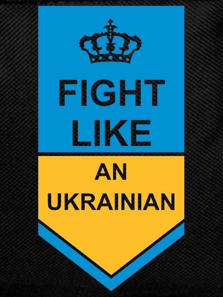 fight like ukrainians quote