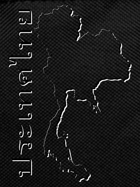 Thailand map as outline TH