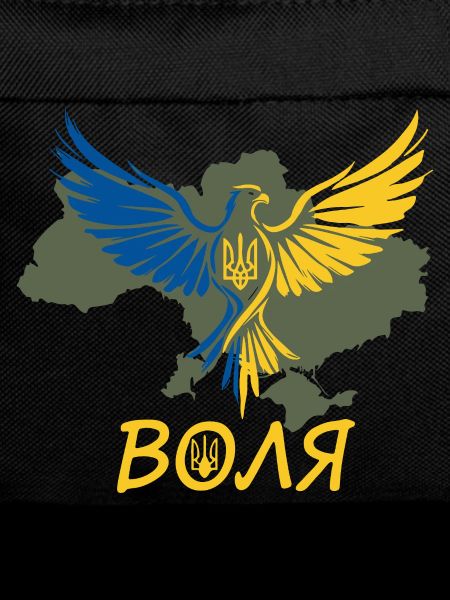 Volya Eagle on Ukraine Map