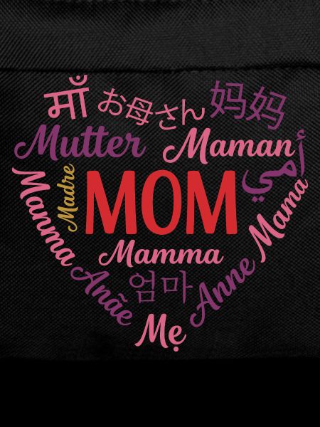 Multilingual Mom Heart Mothers Day Gift