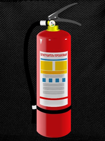 extinguisher